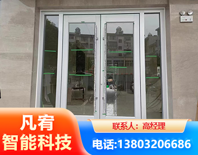 柳州肯德基门