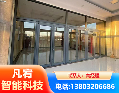 柳州肯德基门