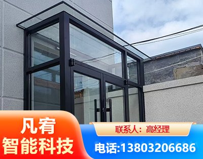 柳州肯德基门