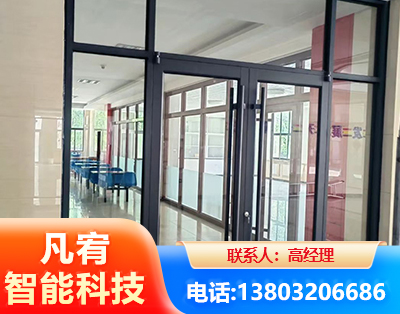 柳州肯德基门